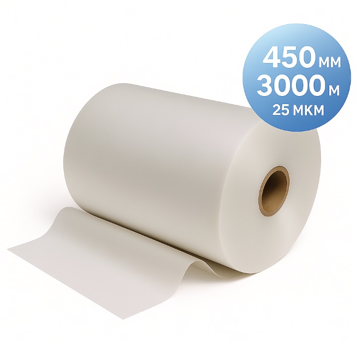 Плівка рулонна TOSHEN, 450 мм, 3000 м, 25 мкм, матова (000015454)